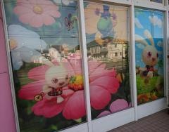 西松屋　盛岡向中野店