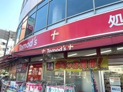 トモズ志木店