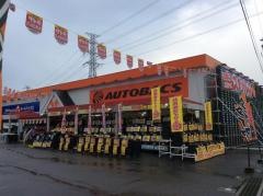 オートバックス　入間店