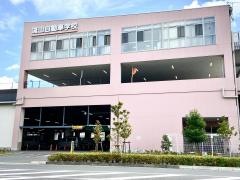 流山自動車学校