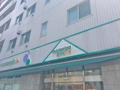 マルエツプチ　人形町駅前店