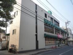 よしや早宮店