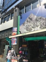 Ｌ－Ｂｒｅａｔｈ御茶ノ水店