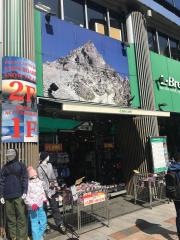 Ｌ－Ｂｒｅａｔｈ御茶ノ水店