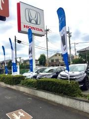 Ｈｏｎｄａ　Ｃａｒｓ東京中央小金井店