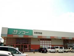 サンコー氷見中央店