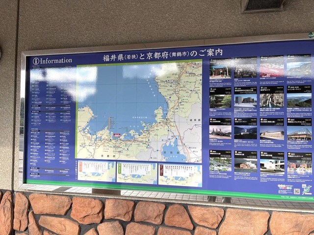 施設写真11