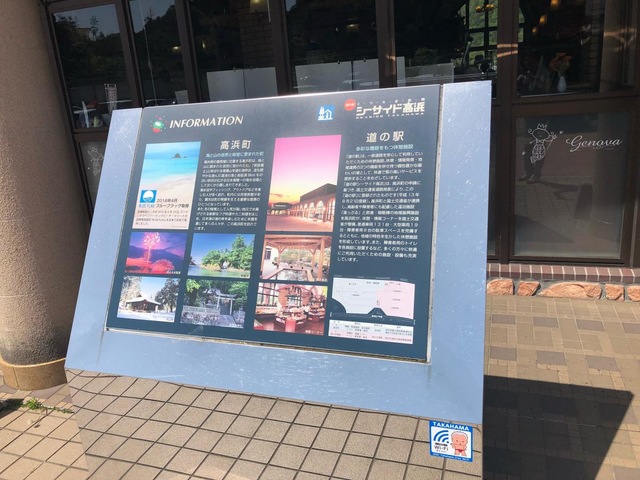 施設写真53