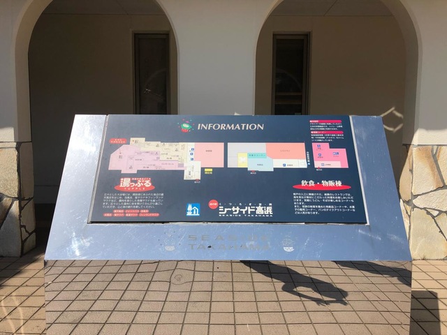 施設写真49