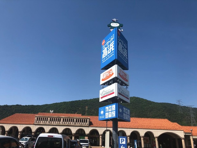 施設写真47