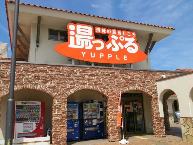 施設写真61