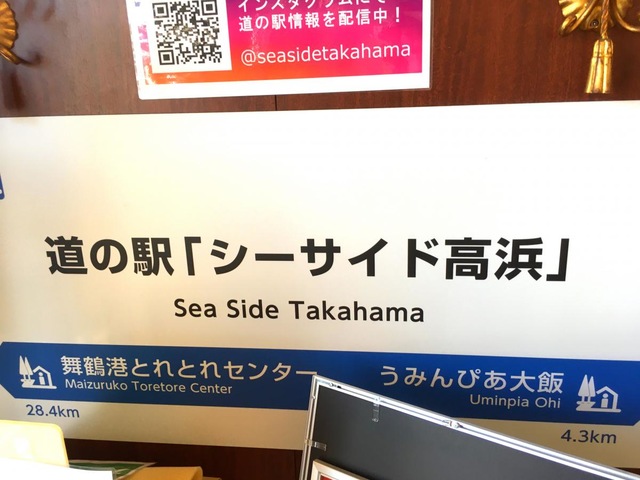 施設写真40