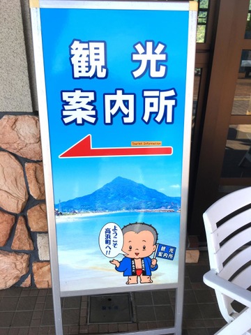 施設写真39