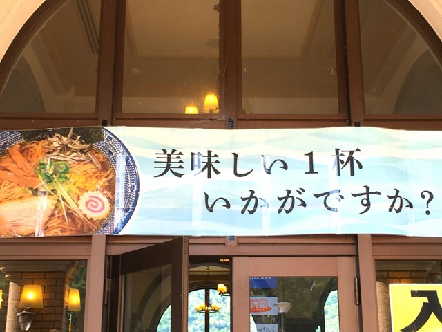 施設写真38