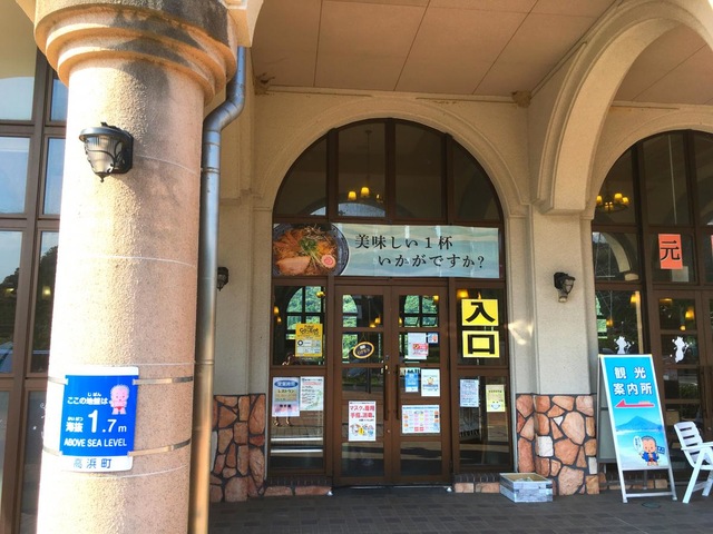 施設写真37