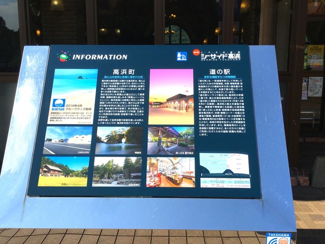 施設写真36