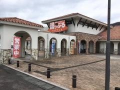 道の駅　シーサイド高浜