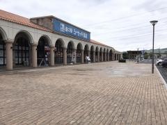道の駅　シーサイド高浜