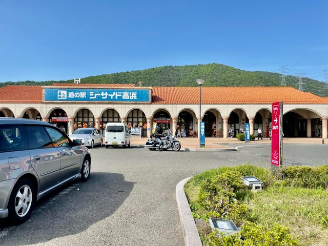 施設写真24