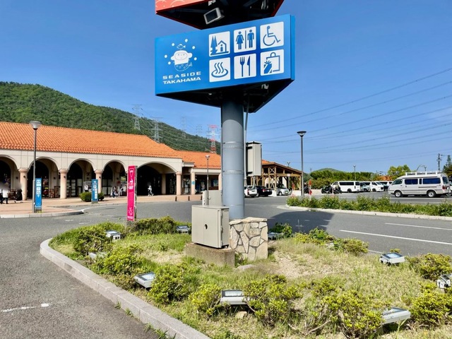 施設写真22