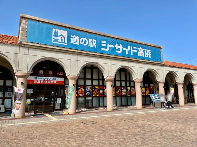 施設写真21