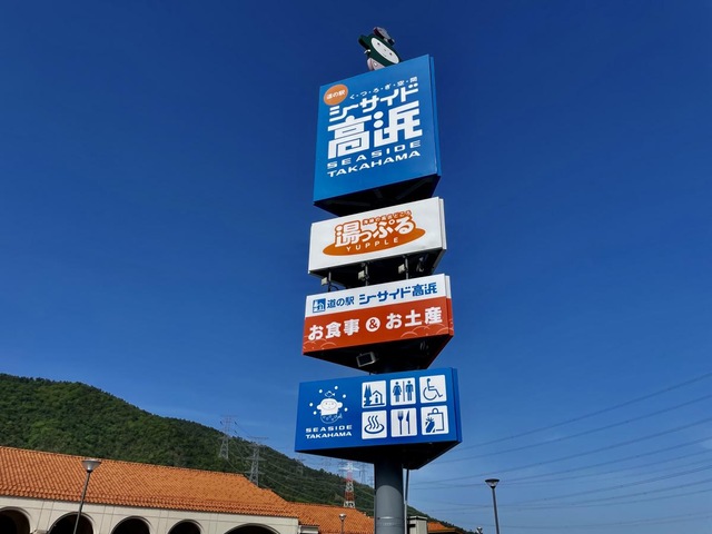 施設写真19