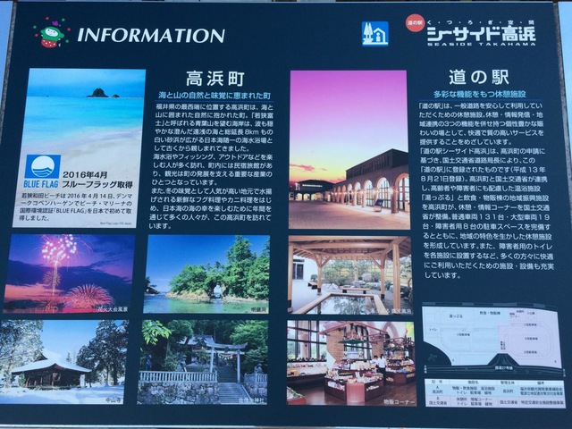 施設写真59
