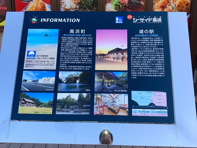 施設写真29