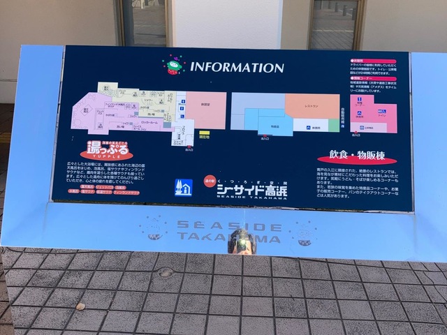 施設写真27