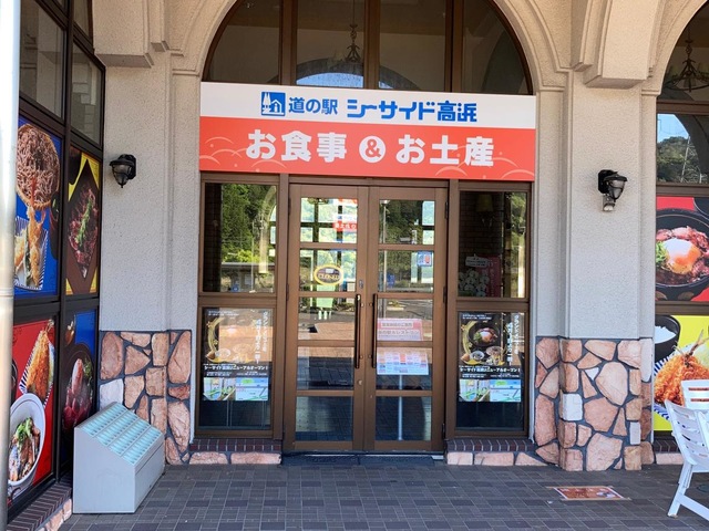 施設写真26