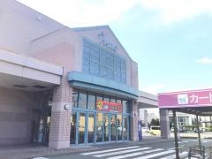 イオン　袋井店