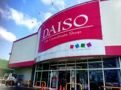 ザ・ダイソー　伊東川奈店