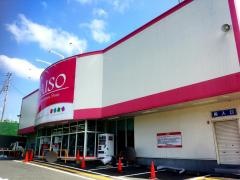 ザ・ダイソー　伊東川奈店
