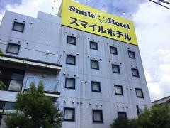 スマイルホテル掛川