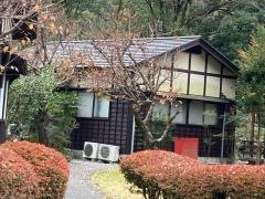 川根温泉ふれあいコテージ