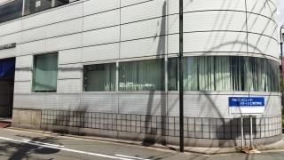 中部コンピュータ・パティシエ保育専門学校