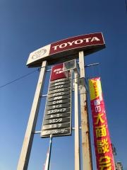 愛知トヨタ　大樹寺店