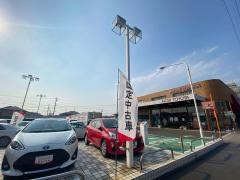愛知トヨタ　大樹寺店
