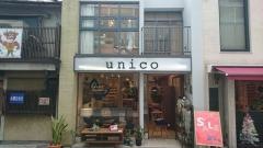 ｕｎｉｃｏ京都店