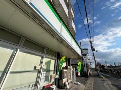 ファミリーマート　岡本竹田駅前店