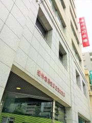 播州信用金庫三宮北支店