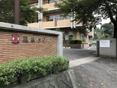 温泉小学校