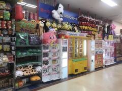 ヴィレッジヴァンガード　フジグラン東広島店