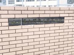 山口県立萩商工高等学校