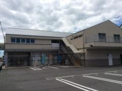 JAおちいまばり波止浜支店