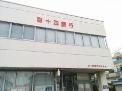 百十四銀行西条支店
