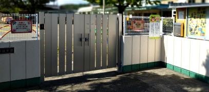 浜改田保育園