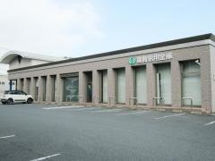 遠賀信用金庫本店