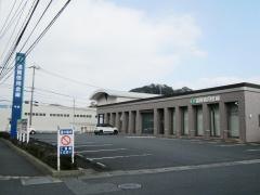 遠賀信用金庫本店