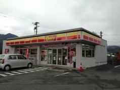 デイリーヤマザキ　小倉南インター店